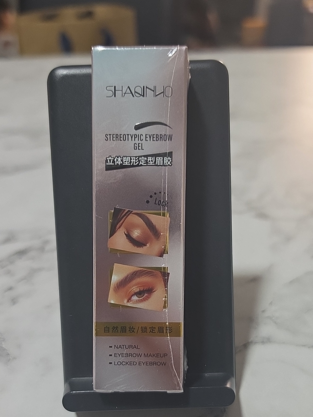 Stereotypic Eyebrow Gel - Brown